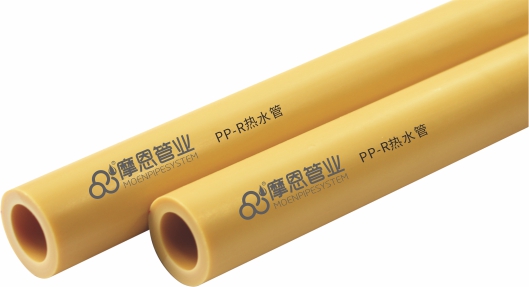 PP-R热水管